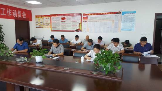 微信图片_20180612150014